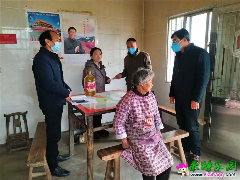 微信图片_20200310202249.webp