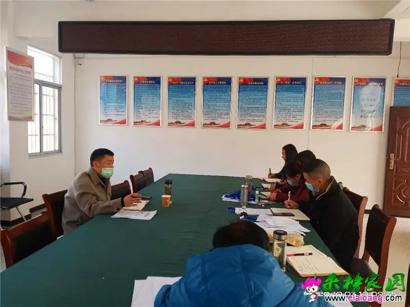 微信图片_20200310202242.webp