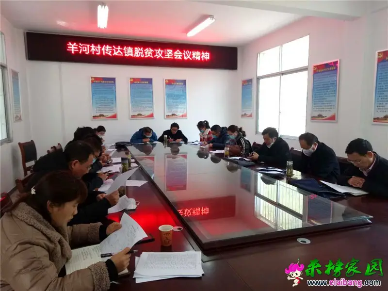 微信图片_20200310202301.webp