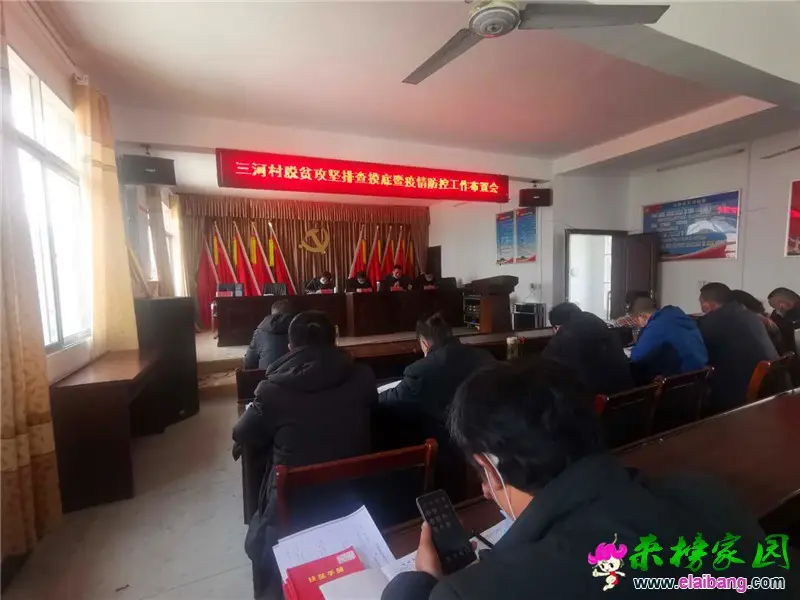 微信图片_20200310202305.webp