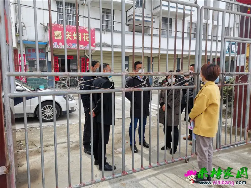 微信图片_20200310202259.webp