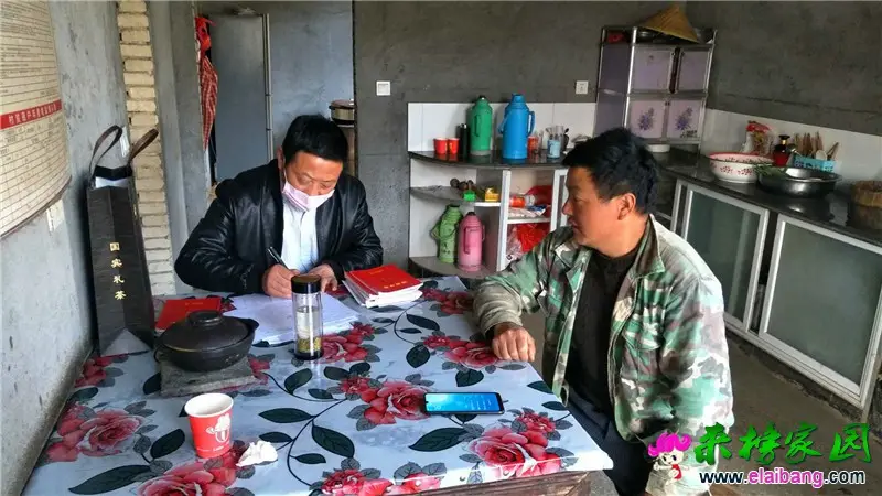 微信图片_20200310202318.webp