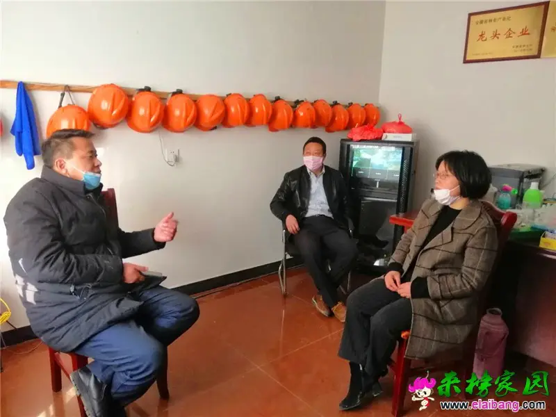 微信图片_20200310202324.webp