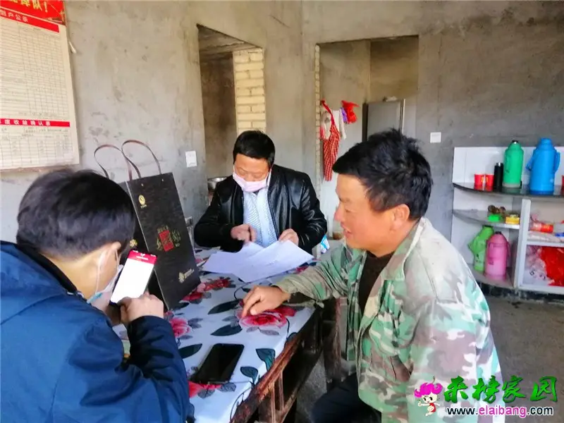 微信图片_20200310202333.webp