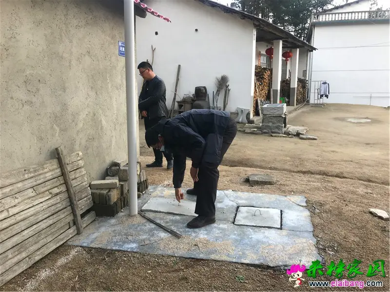 微信图片_20200310202337.webp