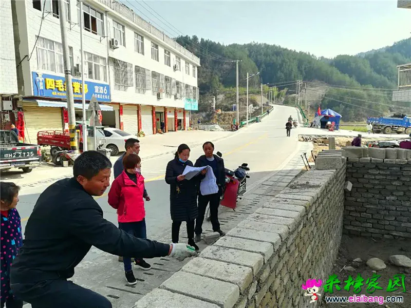 微信图片_20200311190316.webp