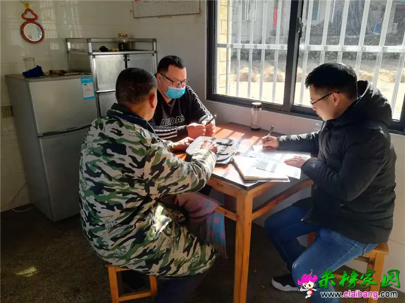 微信图片_20200311190329.webp