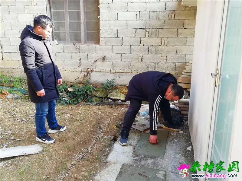 微信图片_20200311190325.webp