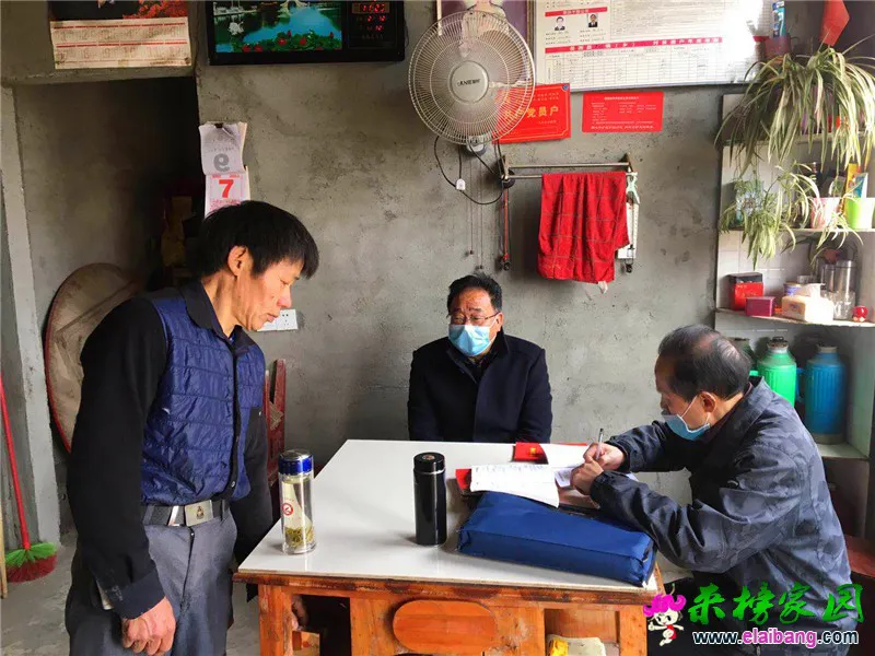 微信图片_20200311190304.webp