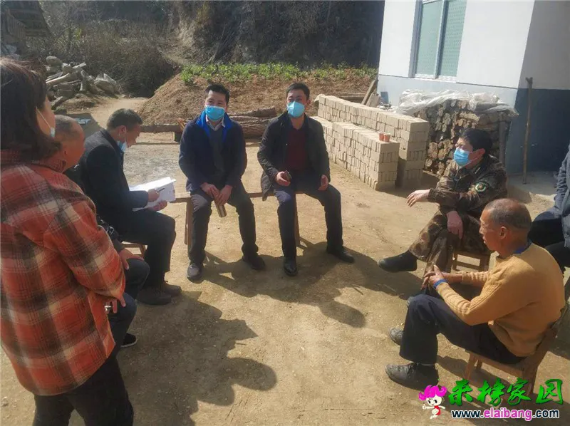 微信图片_20200311190308.webp