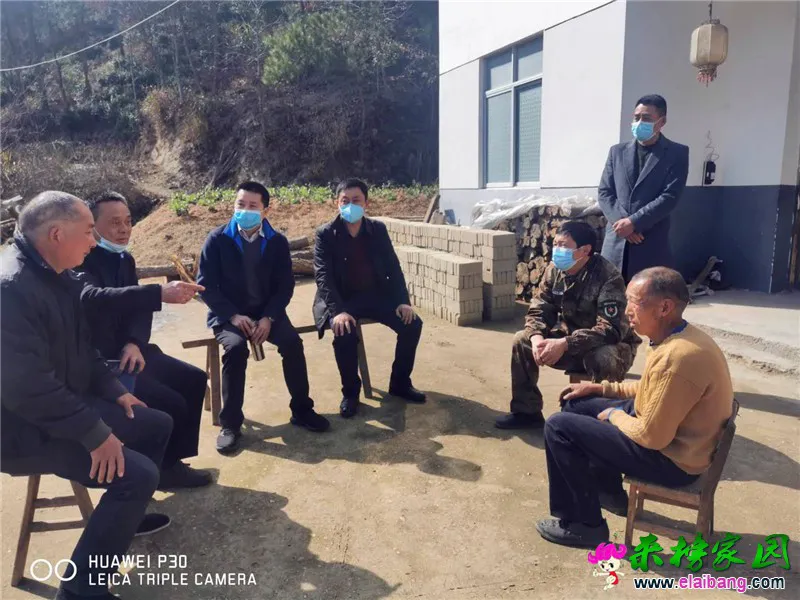 微信图片_20200311190314.webp