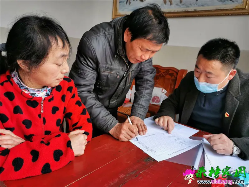 微信图片_20200311190332.webp