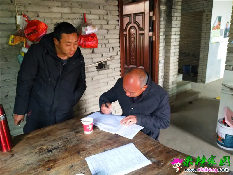 微信图片_20200311190256.webp