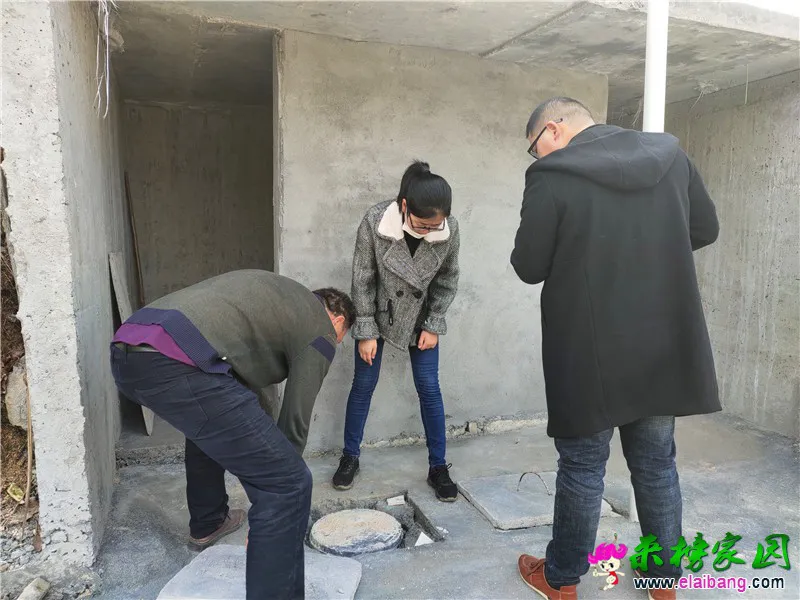 微信图片_20200311190322.webp