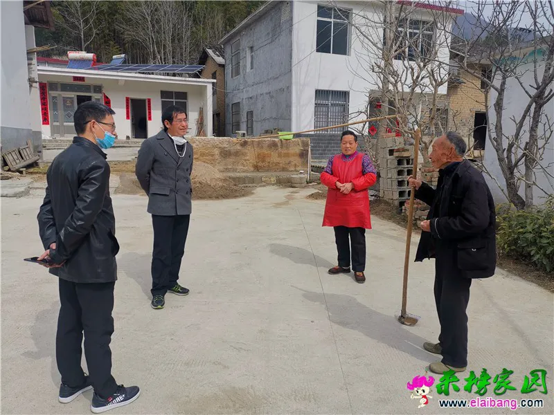 微信图片_20200311190259.webp