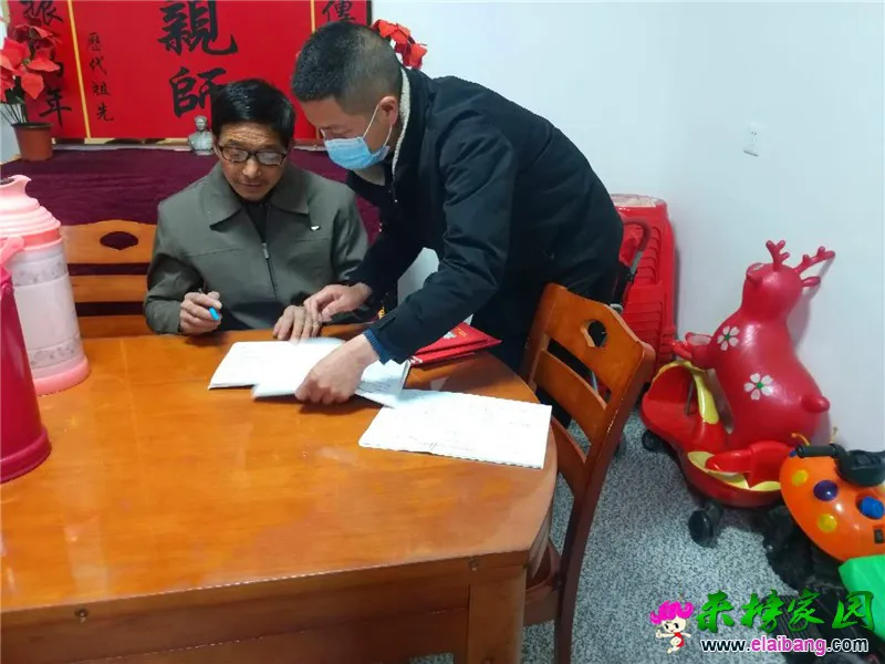 微信图片_20200311195947.webp