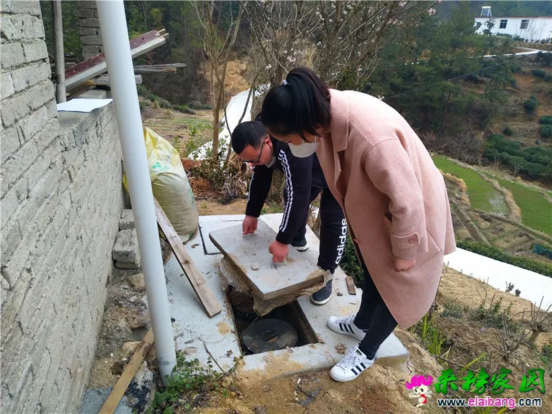 微信图片_20200312165701.webp