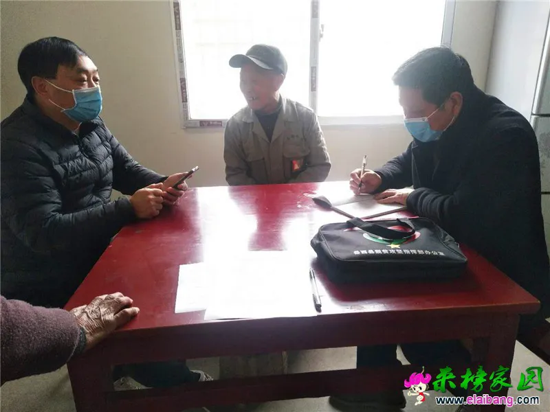 微信图片_20200312165655.webp