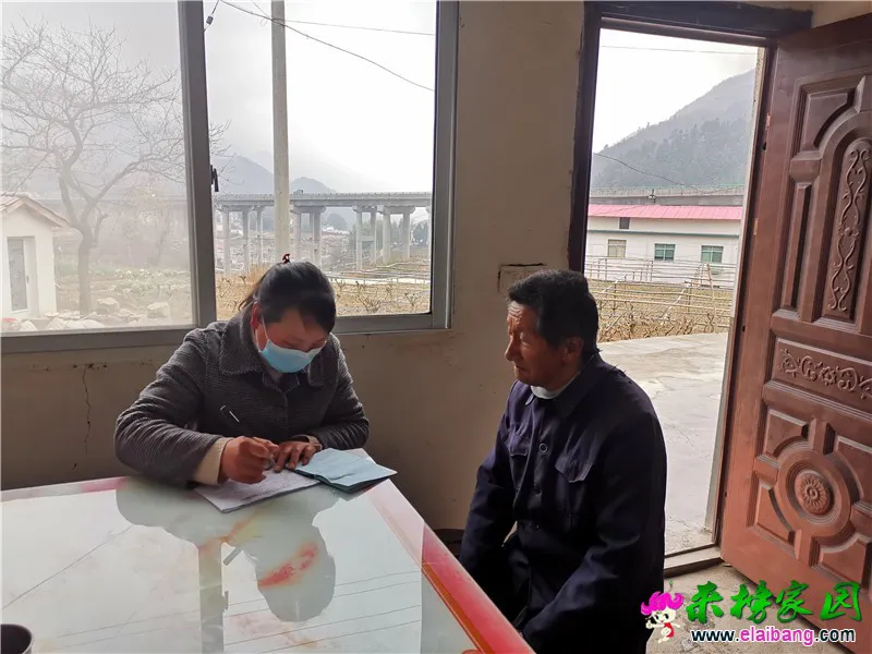 微信图片_20200312182113.webp