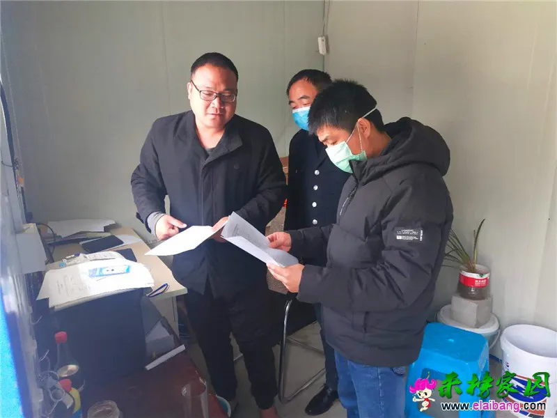 微信图片_20200313210819.webp