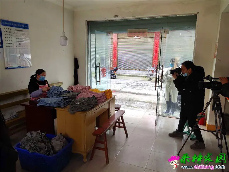 微信图片_20200313210807.webp