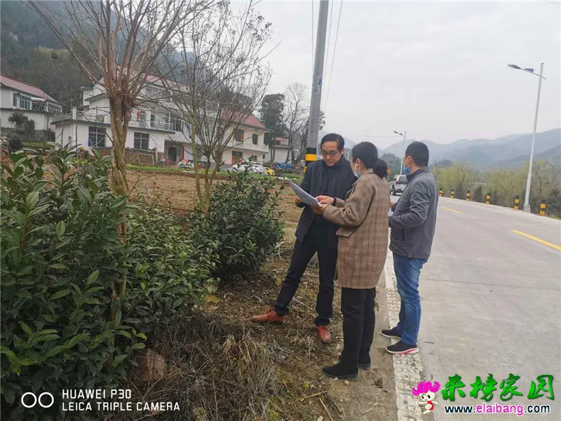 微信图片_20200313210738.webp