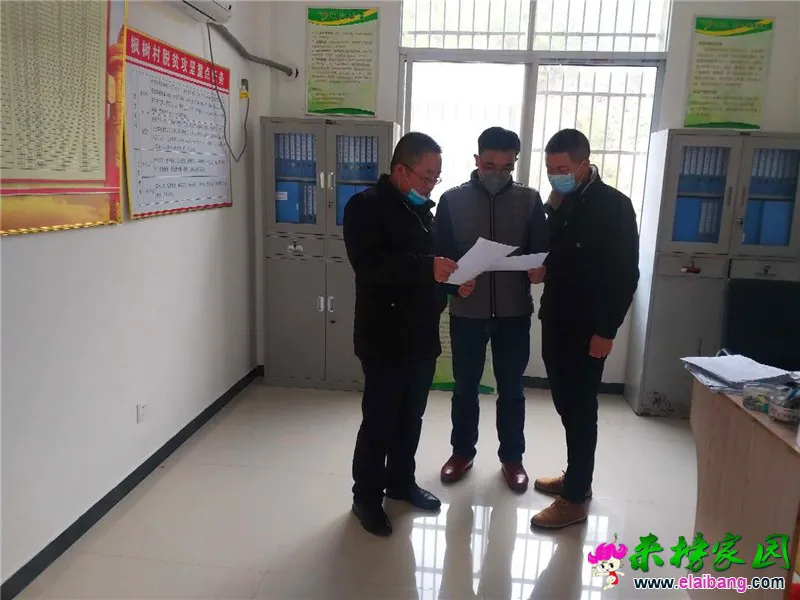 微信图片_20200313210803.webp
