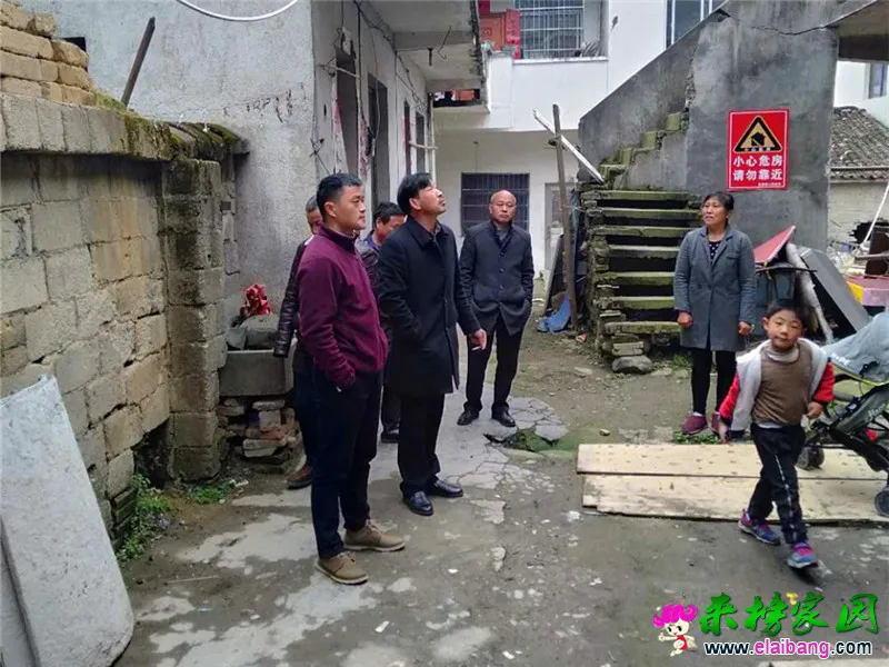 微信图片_20200313210813.webp