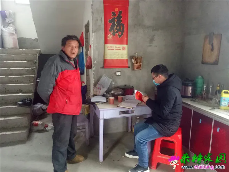 微信图片_20200313210844.webp