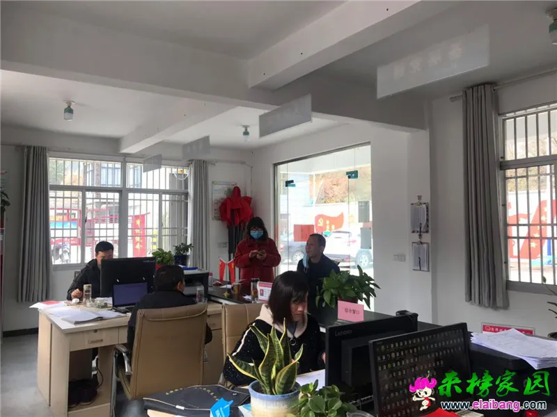 微信图片_20200313210744.webp
