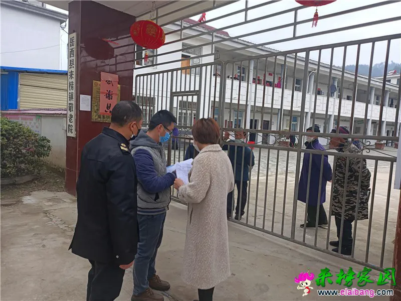 微信图片_20200313210901.webp