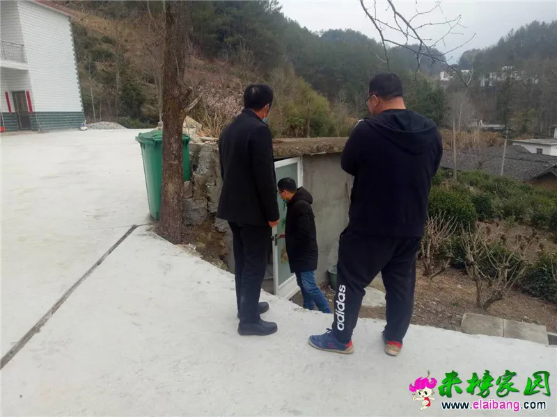 微信图片_20200313210857.webp