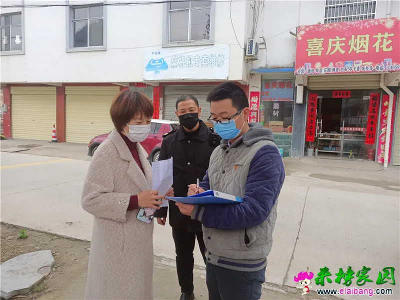 微信图片_20200313210859.webp