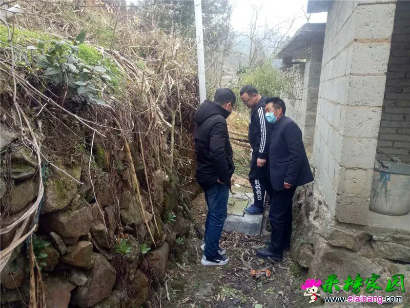 微信图片_20200313210854.webp