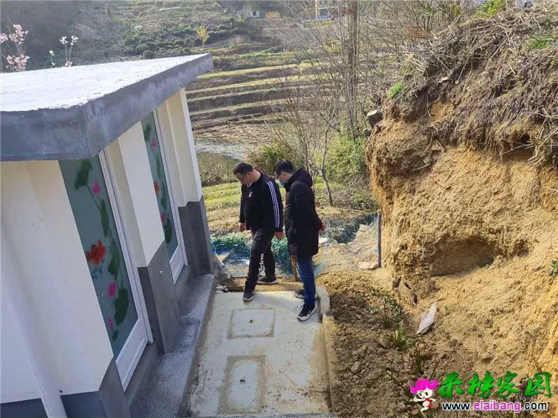 微信图片_20200314212025.webp