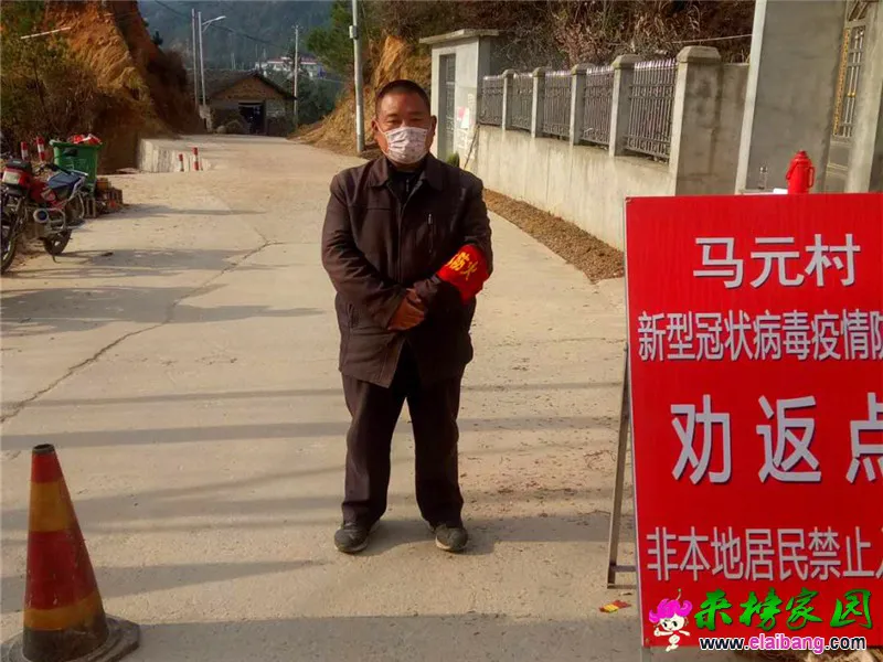微信图片_20200314211956.webp