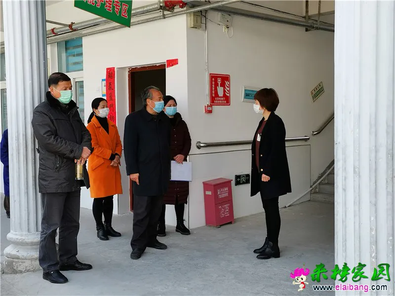 微信图片_20200314212017.webp