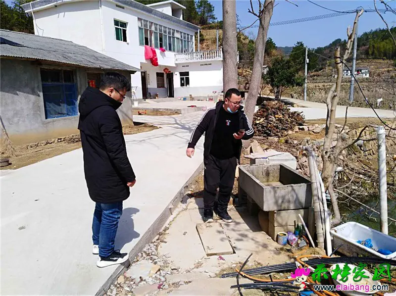 微信图片_20200314212008.webp