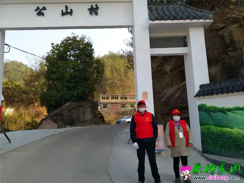 微信图片_20200314211923.webp