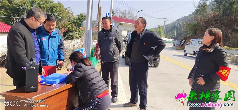 微信图片_20200314211958.webp