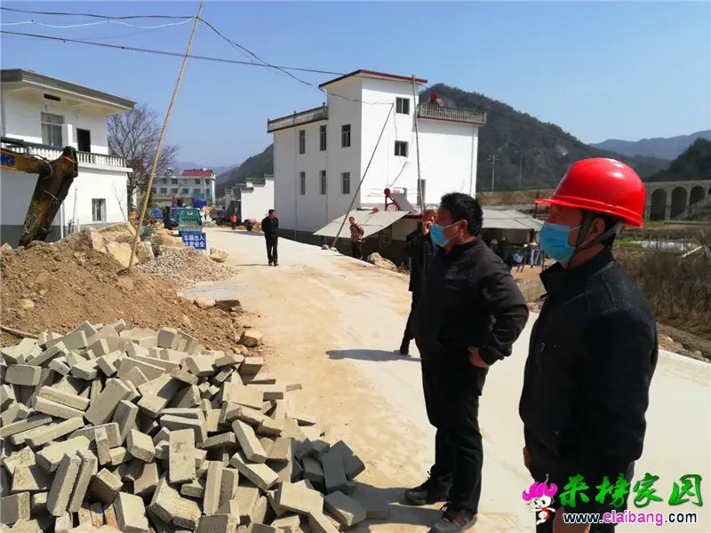 微信图片_20200314212006.webp