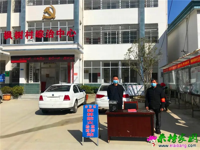 微信图片_20200315204031.webp