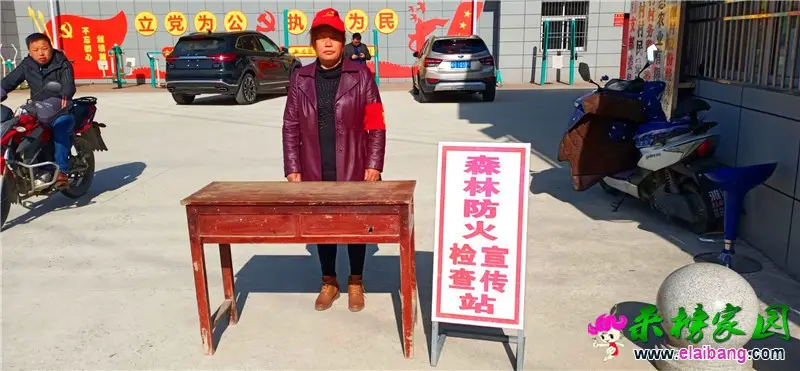 微信图片_20200315204024.webp
