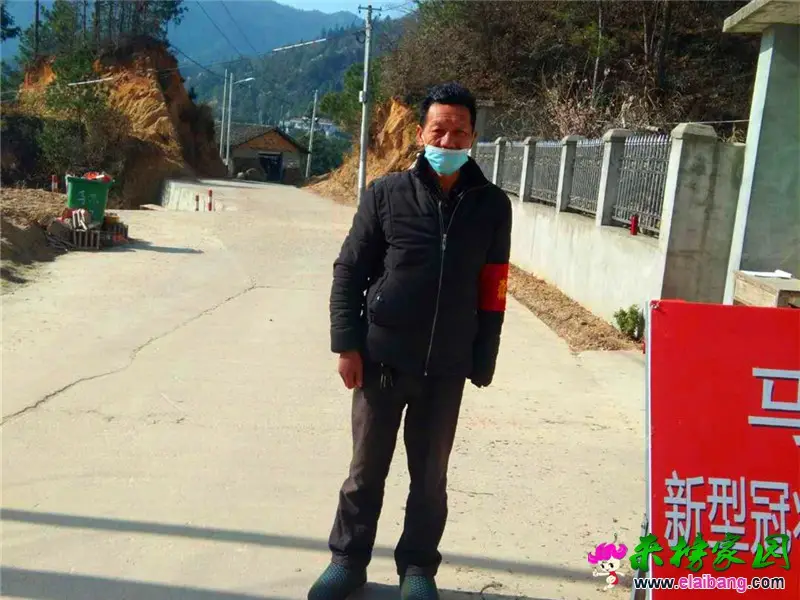 微信图片_20200315204030.webp