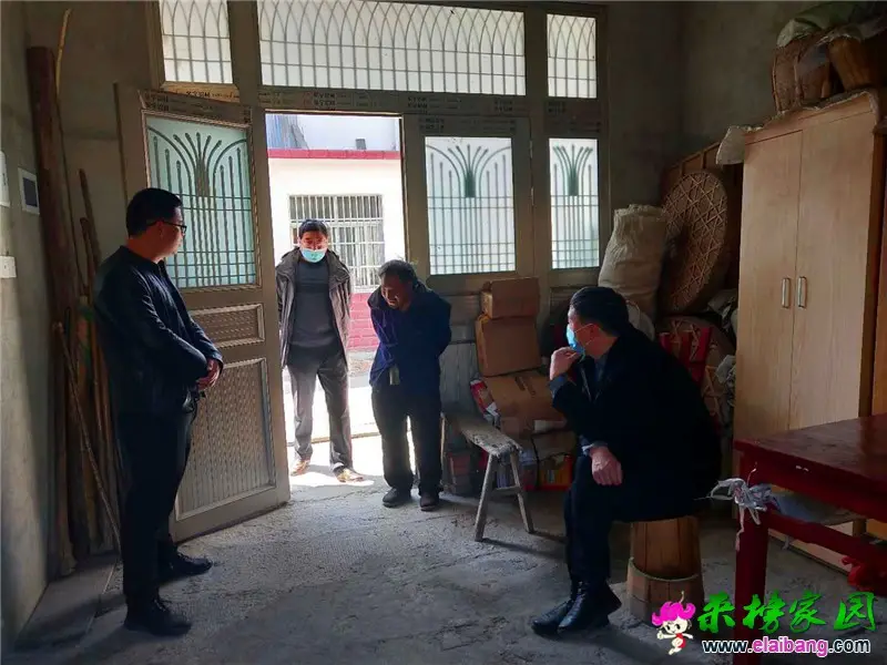 微信图片_20200315204052.webp