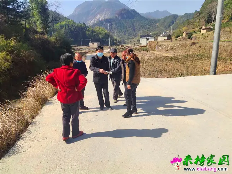 微信图片_20200315204033.webp