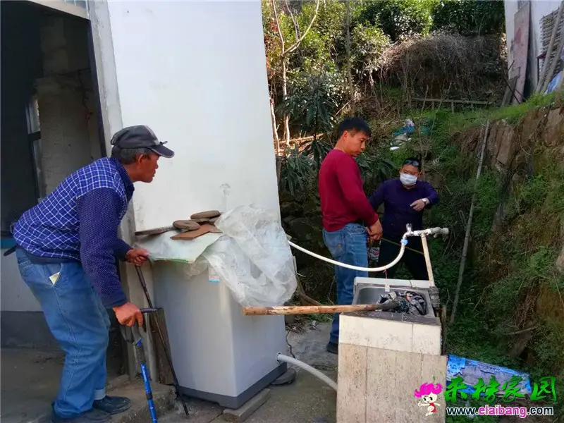 微信图片_20200315204100.webp