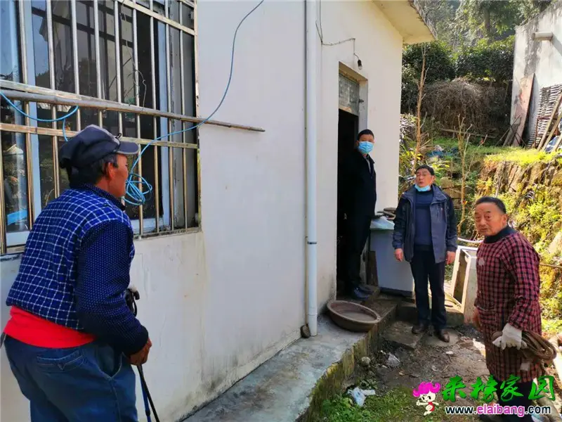微信图片_20200315204042.webp