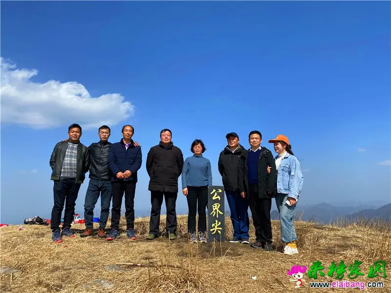 微信图片_20200315203958.webp