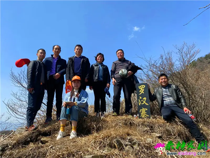 微信图片_20200315204017.webp